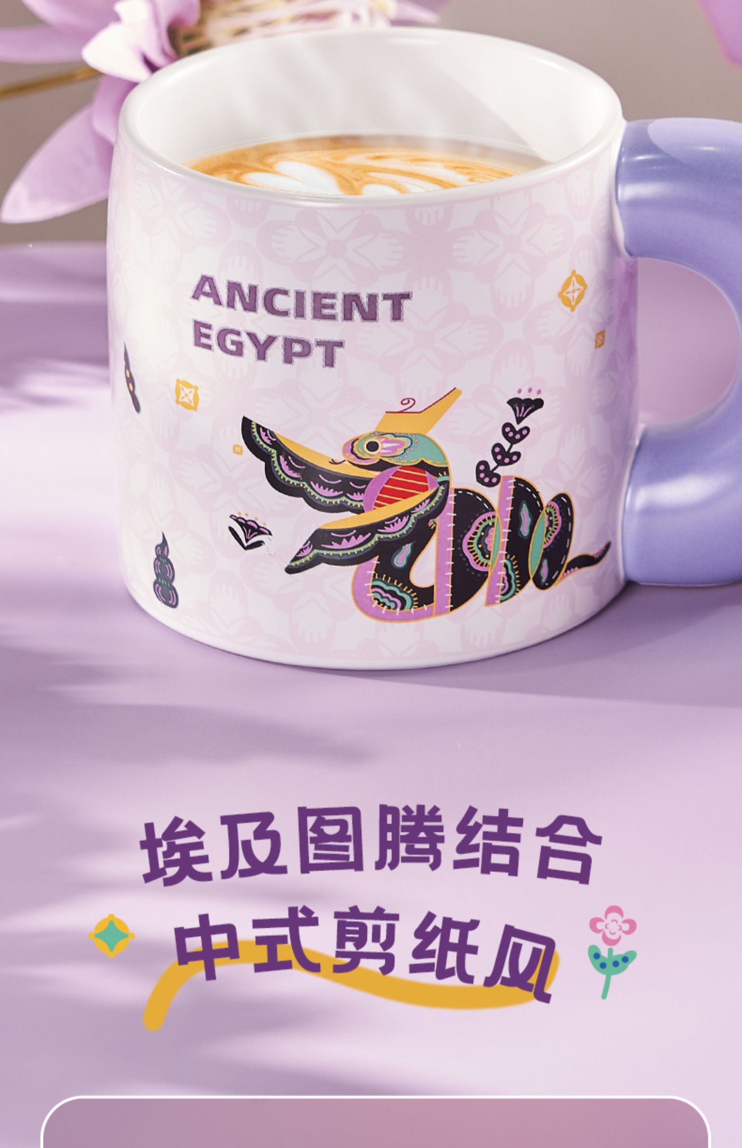 商品详情图