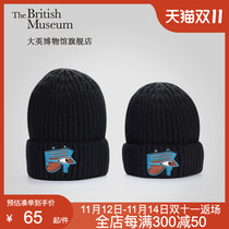 British Museum Autumn Winter Embroidered Knitted Hat Trendy Parent-child Adult Kids Creative Kids Gift