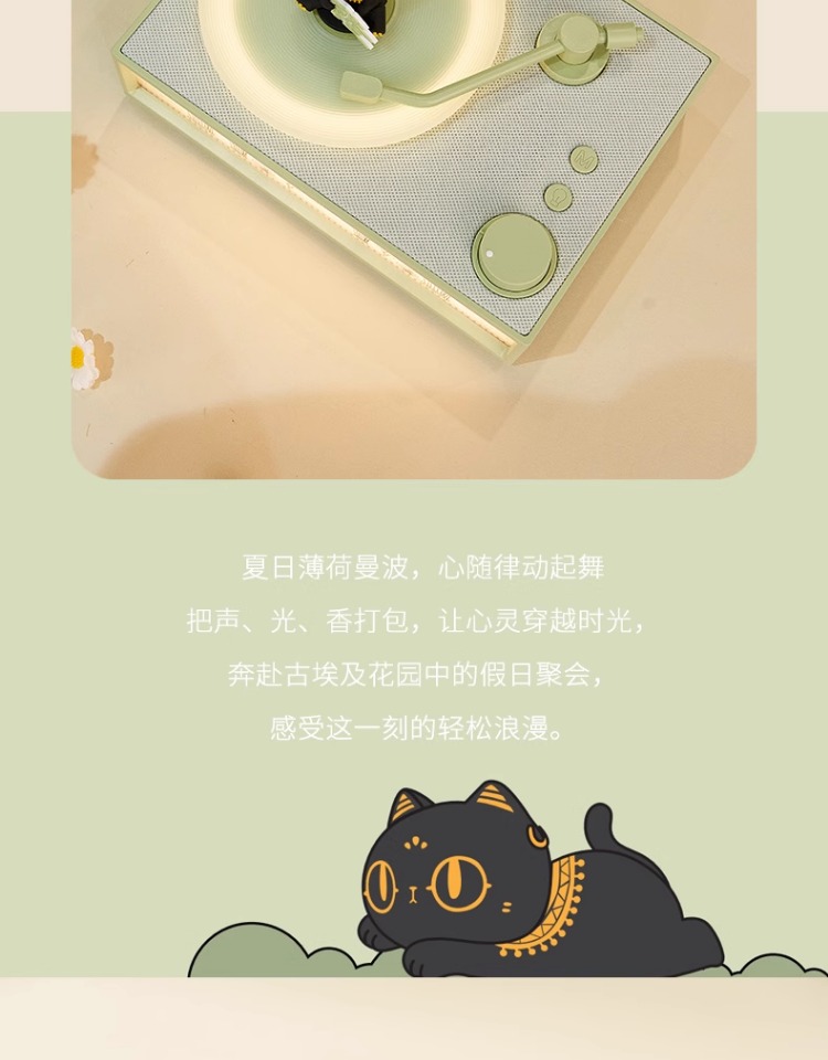 商品详情图