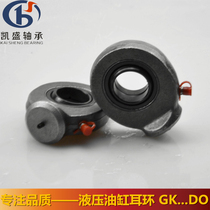  Hydraulic cylinder earrings GK123456780DO oil-lubricated welded centripetal ball head rod end joint bearing