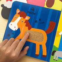 Baby Rip Without Rotten Enlightenment Cognitive Touch Book 0-2-3-year-old Child turned over book Puzzle Early Teaching Farm Plotbook
