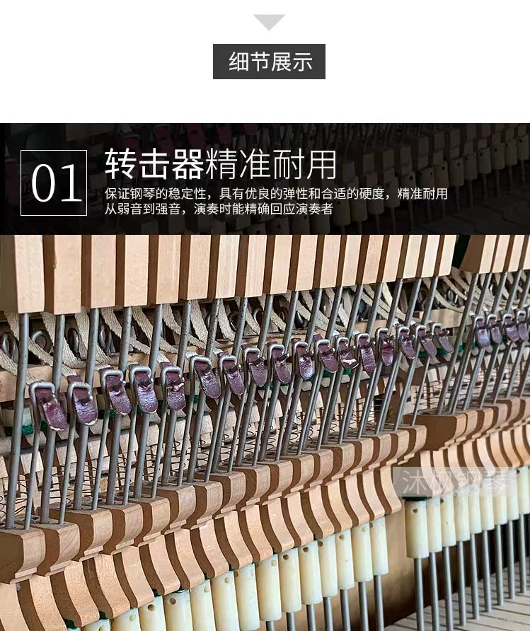 Hàn Quốc nhập khẩu đàn piano cũ xuất khẩu FU55 / Yingchang U121 cho người mới bắt đầu thử nghiệm đàn piano dọc - dương cầm đàn piano yamaha