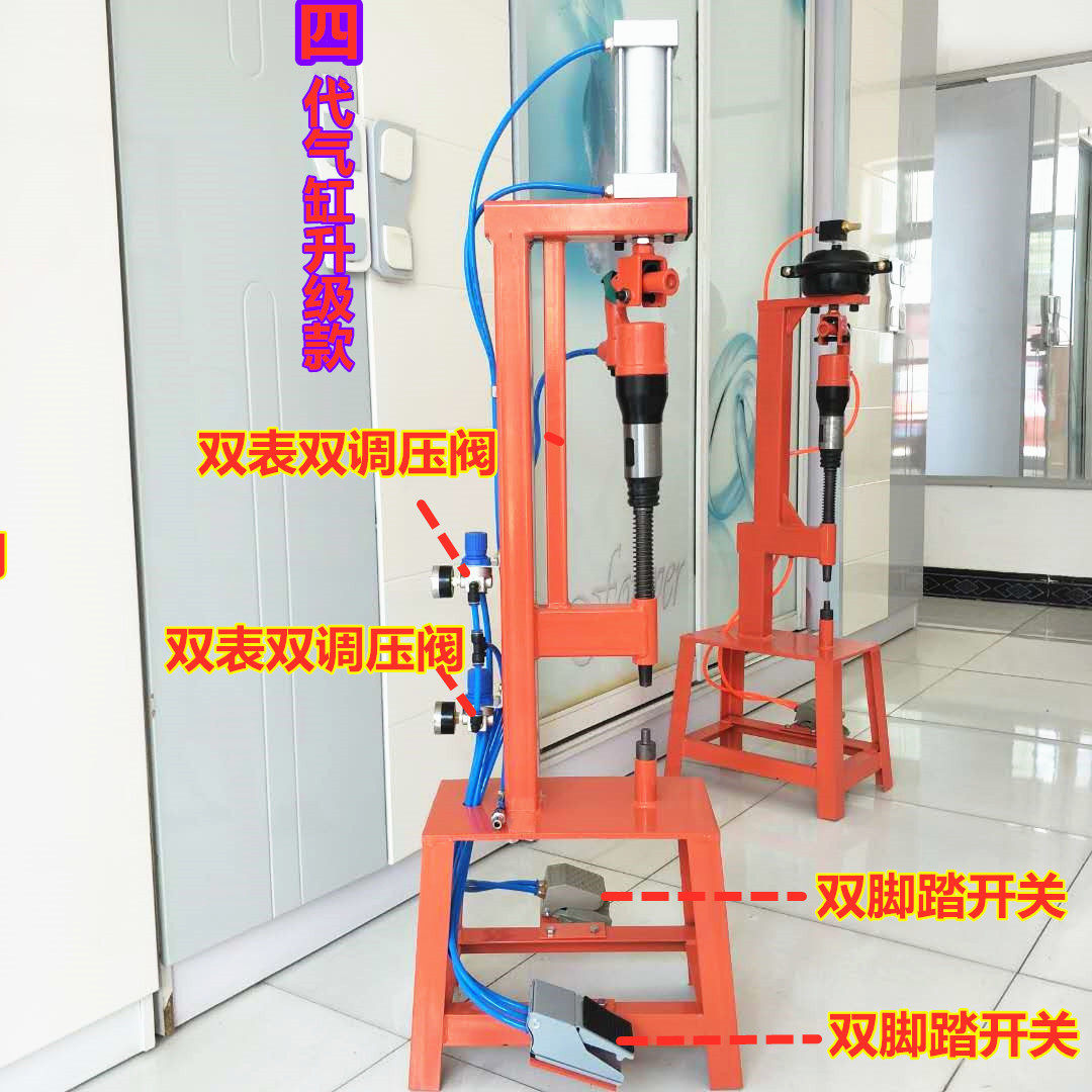 Brake Pad Riveting Machine Pneumatic Shovel Machine Pneumatic Riveting Machine Pneumatic Shovel Tool Pressure Riveting Brake Pad Machine Pneumatic Pick Gas Pick