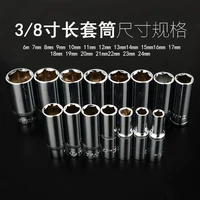 Zhongfei 10mm-3/8 интерфейс хромий пириновой сталь удлиненный шестиугольный рукав