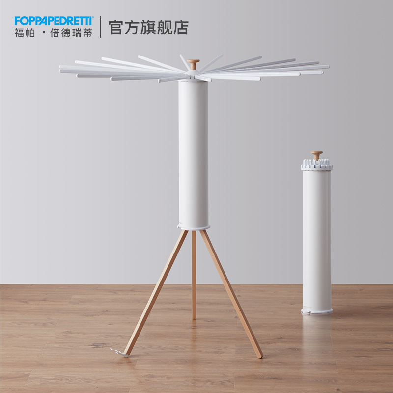 FOPPA Italy imported white aluminum rod octopus drying rack floor-to-ceiling foldable indoor and outdoor drying quilt home