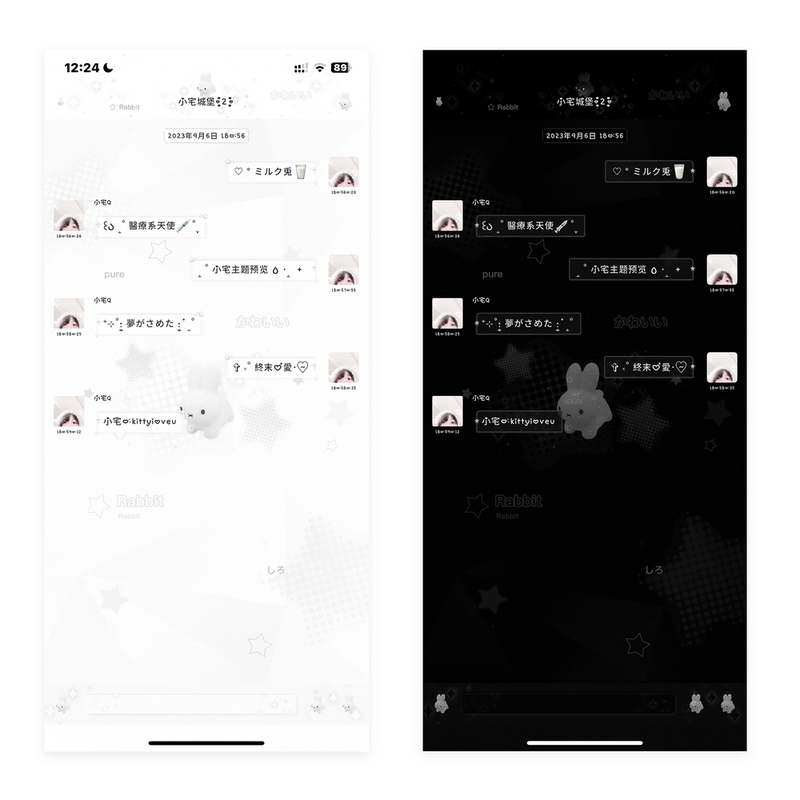 【Miffy Rabbit】Sour Fruit Theme/ Beautification Pack/ Free Keyboard/Air Drop Box