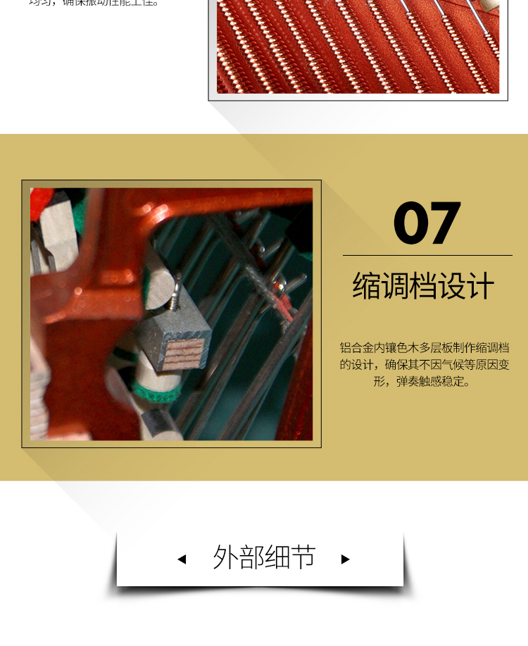 Helen piano H3P gỗ rắn người lớn mới bắt đầu trẻ em gái nhà máy tính để bàn thực sự piano sinh viên kiểm tra chuyên nghiệp - dương cầm giá đàn piano