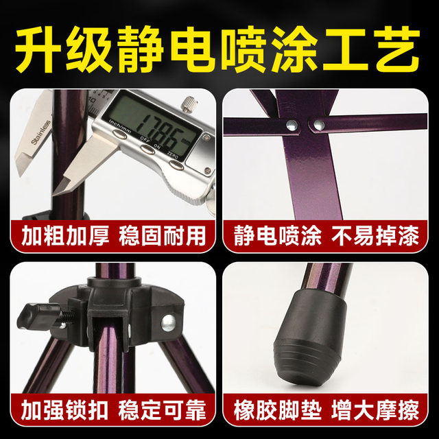 ດົນຕີ stand portable ດົນຕີຂະຫນາດນ້ອຍ foldable stand music stand home music score stand guitar guzheng professional