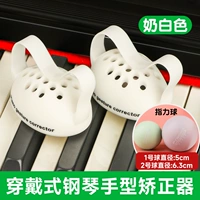 Для тренировок, белый, 5см, 6.3см