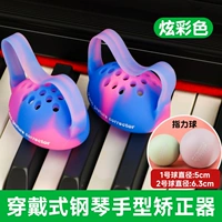 Для тренировок, 5см, 6.3см