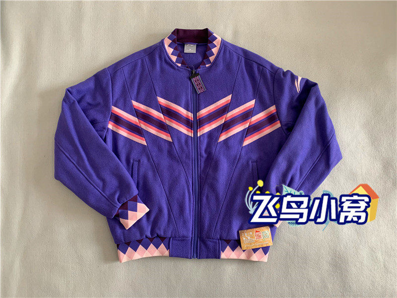 Li Ning 2019 CBA All-Star Game players with the same paragraph clothing warm jacket cotton clothing AJMP003-1