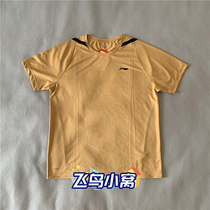 Li Ning Training Series Mens Summer Light Breathable Quick Dry Sports Short Sleeve T-Shirt ATSQ197-3