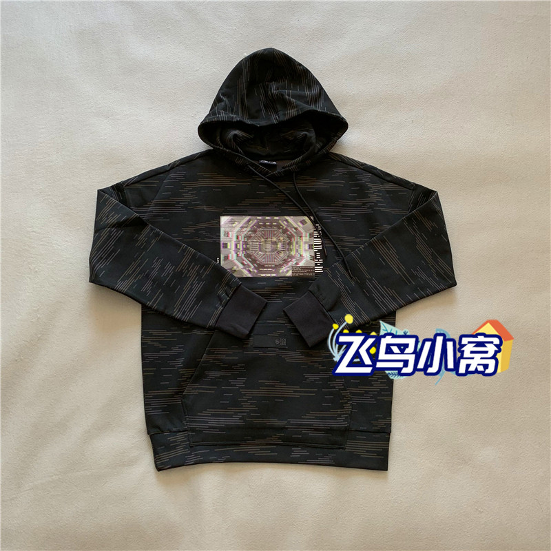 Li Ning BADFIVE street basketball anti-wooded men's spring loose sets of hooded sweatshirt AWDQ157-3