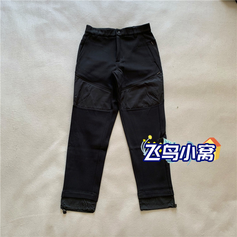 Li Ning LNG Black Standard Series High-end Sports Leisure Men Spring Spring Knitted Trouser Trouser LKLQ001-1