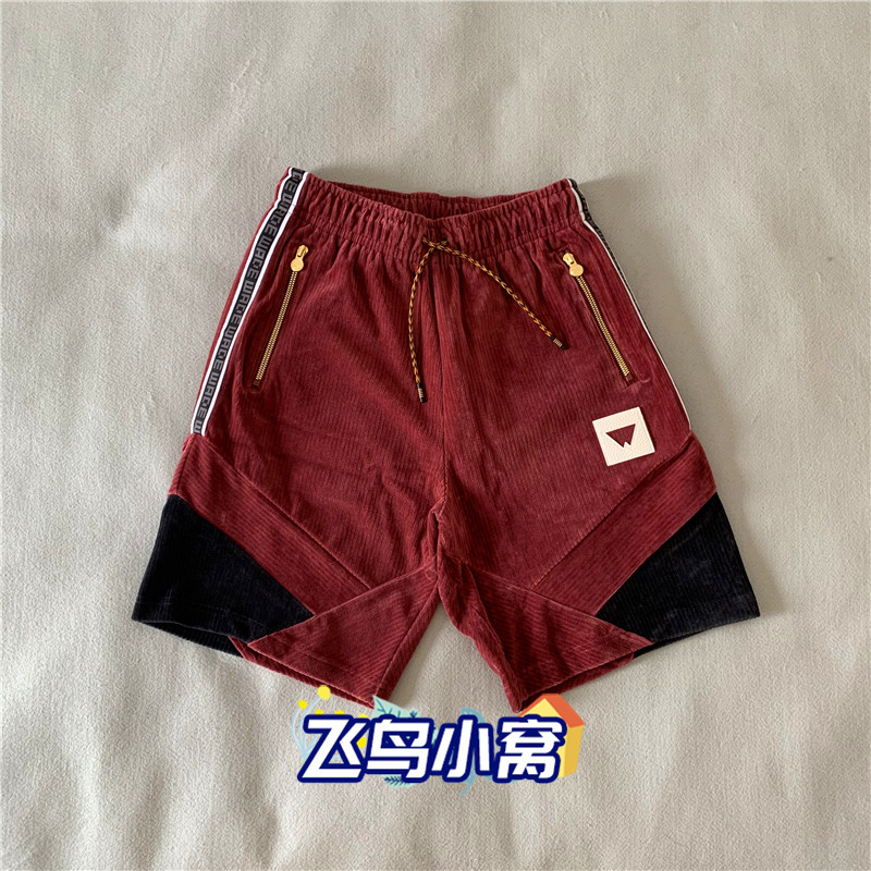 Li Ning WOW Way of Wade black brand high-end men's spring corduroy casual sports shorts AKSR103-2