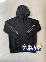 Li Ning LNG high-end sports fashion casual autumn knit loose pullover hoodie sweater LWDN023-1