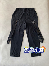 Li Ning LNG high-end sports fashion casual summer woven quick-drying strap decorative trousers LKXN009-2