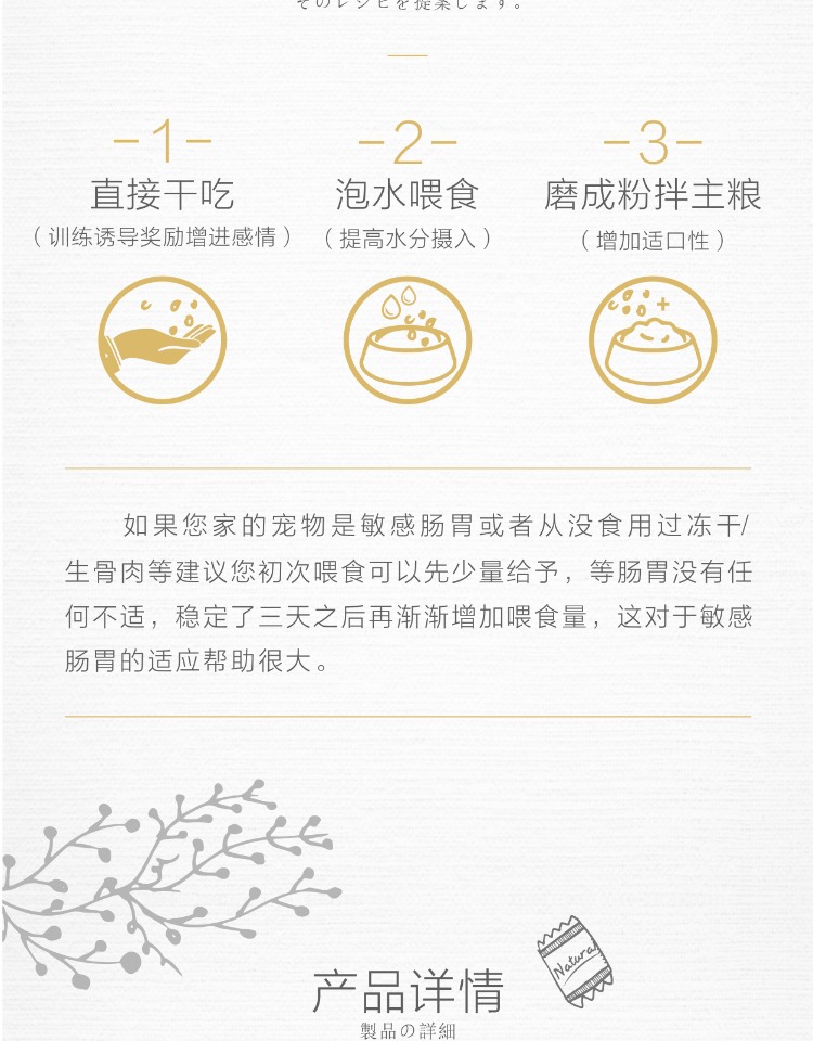 ◆ 玩 宠 cake bánh lòng đỏ trứng đông khô 200g thức ăn chủ yếu là thức ăn khô đông lạnh dành cho mèo bánh thưởng cho mèo