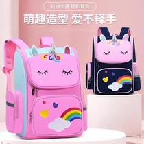 Unicorn schoolbag primary school girls three to six children first grade girls two kindergarten big class boys four to six