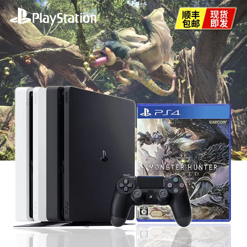 Máy chơi game Sony PS4slim Playstation4 TV gia đình máy chơi game somatosensory Ngân hàng Trung Quốc hỗ trợ VR