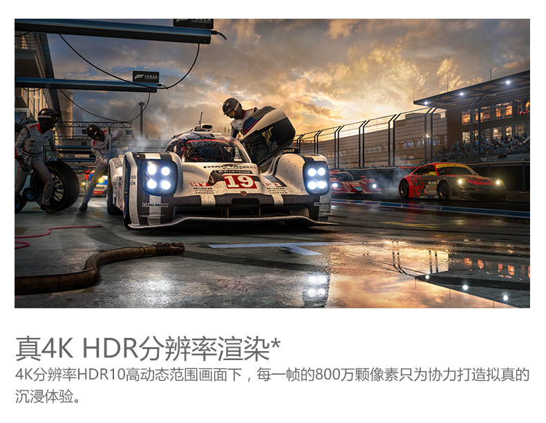 Microsoft (Microsoft) XBOX One X / S Ultimate Racing 7 Trò chơi Trung Quốc Chính hãng còn nguyên vẹn - Trò chơi 	đầu đĩa chơi game ps1