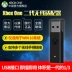 Bộ điều hợp không dây Microsoft Xbox Bộ điều khiển không dây ONE S Bộ xử lý Bluetooth gốc Kết nối với PC - XBOX kết hợp tay chơi game XBOX kết hợp