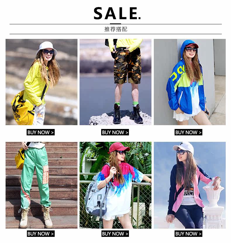 Индивидуальный 20200619