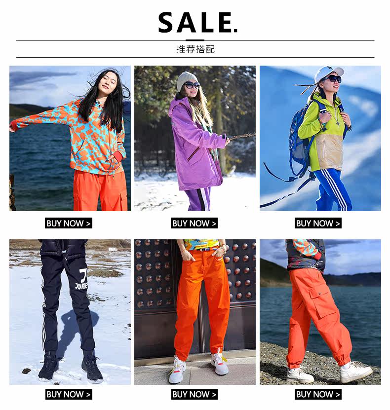 Индивидуальный 20200619