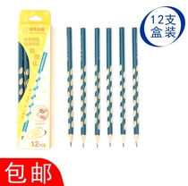 Jiamei stationery childrens triangle pen correction grip HB12 24 36 sets elementary school students hole pencils