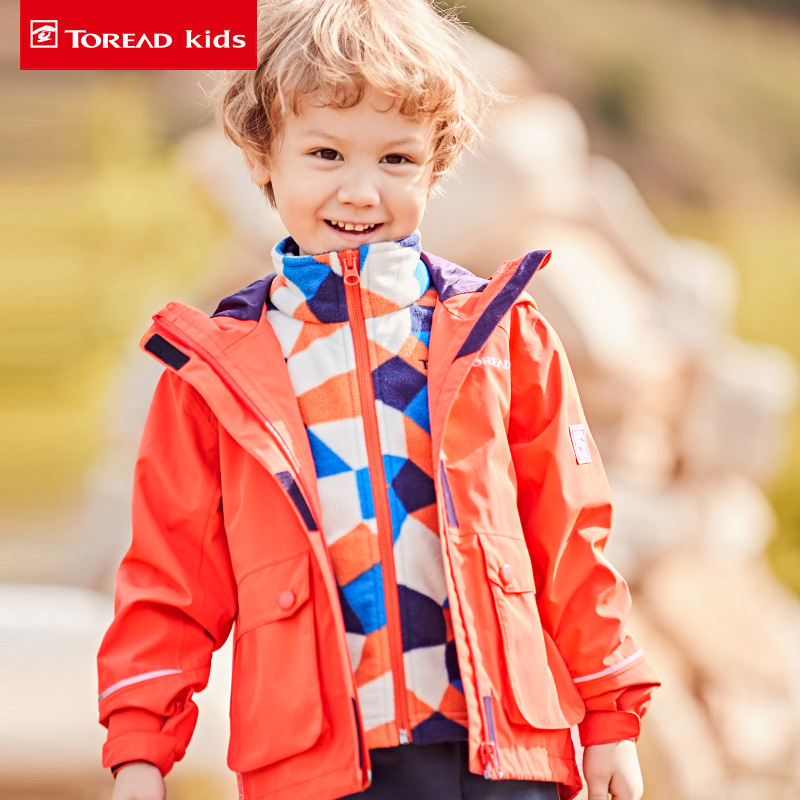 探路者 18年款 防泼水防油防污 中小童三合一冲锋衣 套绒冲锋衣 天猫优惠券折后￥239包邮（￥439-200）105-130码男、女童4色可选 京东￥298