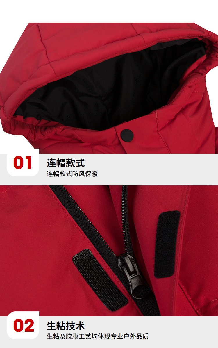 探路者 儿童防水透湿科技面料 长款羽绒服外套 90%鹅绒 图6