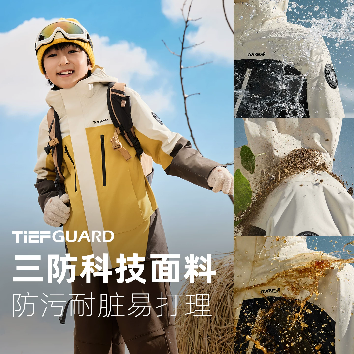 Детская ветро- и водозащитная теплая куртка, зимнее дышащее trench coat, три в одном
