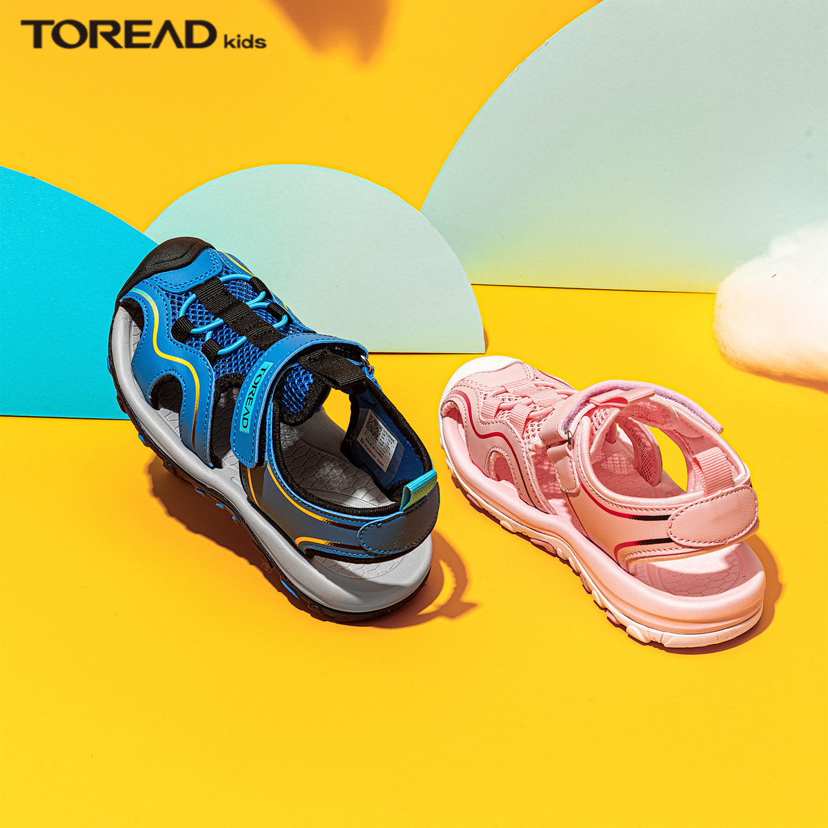 探路者 21春季款 儿童防滑溯溪鞋 沙滩鞋 聚划算天猫优惠券折后¥79包邮(¥179-100)男、女童30~37码2色可选 探路者 21春季款 儿童防滑溯溪鞋 沙滩鞋 聚划算天猫优惠券折后¥79包邮(¥179-100)男、女童30~37码2色可选