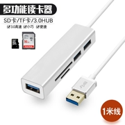 USB3.0 Hub splitter máy tính tf / sd trung tâm đầu đọc thẻ mở rộng tốc độ SLR đa chức năng multiport - USB Aaccessories