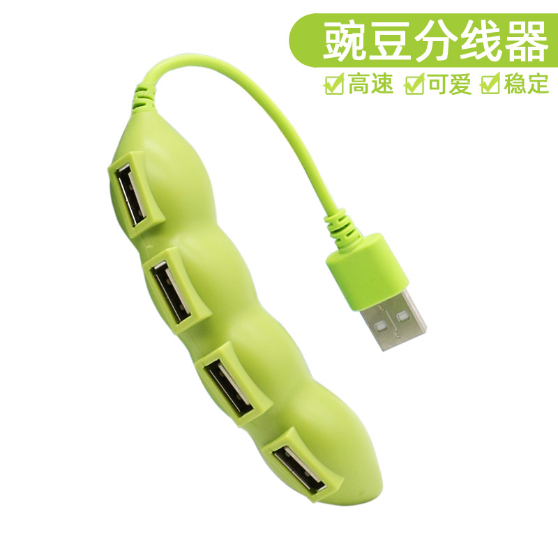 Creative USB Splitter U Disk Mouse Keyboard Recommendation