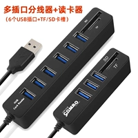 Creative Multifunctional USB Card Reader SD/TF Card Multi -Compusters для расширения полупрозрачного чтения камеры высокой скорости.