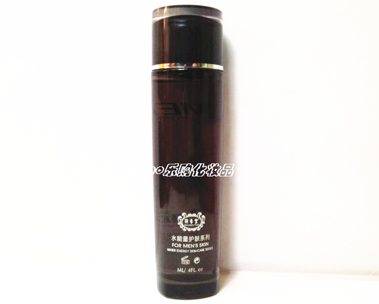 Ưu đãi đặc biệt 8 ly nước nam chính hãng toner nam chăm sóc thu nhỏ lỗ chân lông nam dưỡng ẩm kiểm soát độ ẩm dầu xả cho nam