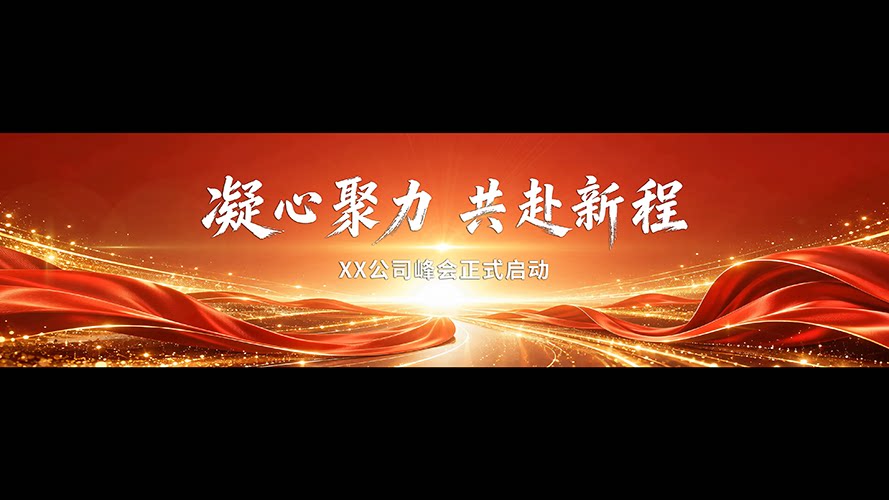 Q188 样片封面