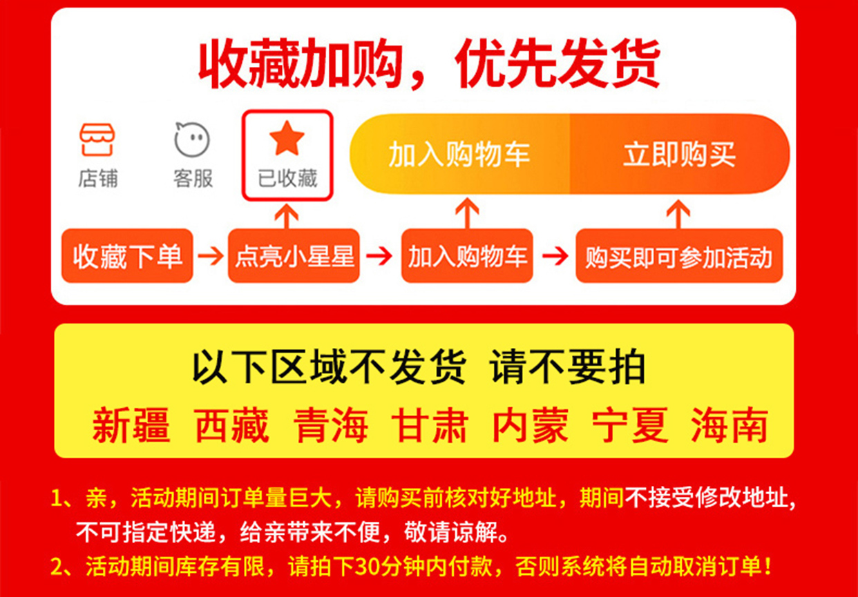 客聚多新鲜盐渍海带头5斤