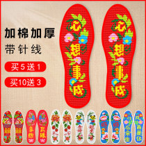 New handmade insoles for men and women semi-finished cross-stitch insole embroidery embroidery hand insole embroidery