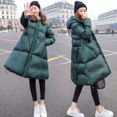 2021 new pregnant women's winter cotton clothes women's medium and long version of loose quilted jacket down cotton clothes late pregnancy winter jacket