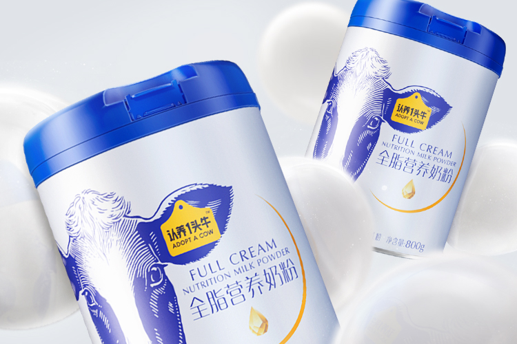 认养一头牛 营养全脂奶粉 800g*2罐 图9