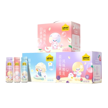 【史di价】认养一头牛高端法式风味酸奶20瓶