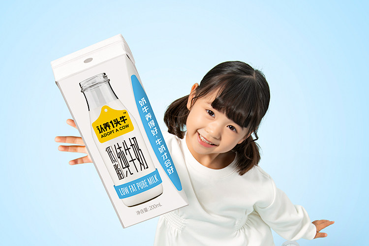 认养一头牛 低脂纯牛奶 200ml*12盒*2箱 图12