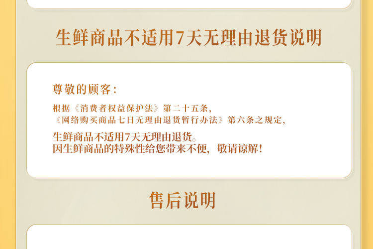 认养一头牛 冷藏娟姗牛乳200ml*10瓶 新鲜配送 图25