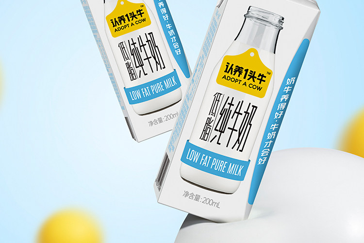 认养一头牛 低脂纯牛奶 200ml*12盒*2箱 图15