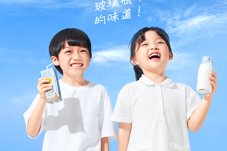 认养一头牛 全脂纯牛奶250ml*24 图1