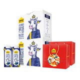 高端A2牛奶，认养一头牛 A2β-酪蛋白纯牛奶250mL*10盒*2提  券后99元包邮