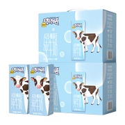 认养一头牛 棒棒哒 A2β-酪蛋白儿童纯牛奶200ml*10盒*2箱*2件