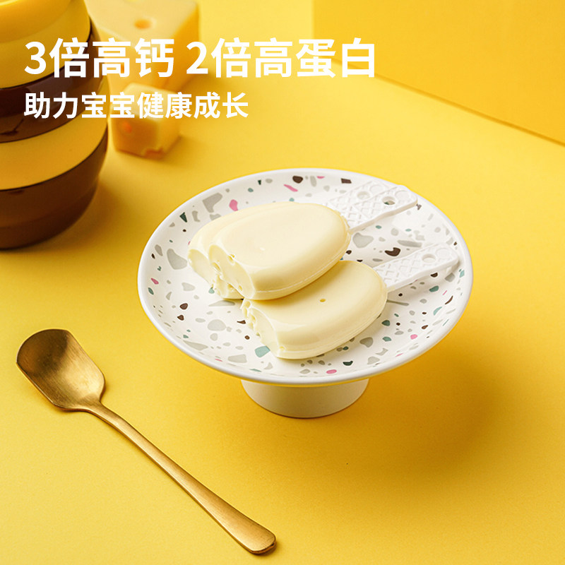 认养一头牛奶 儿童高钙奶酪棒 120g/6支 图1